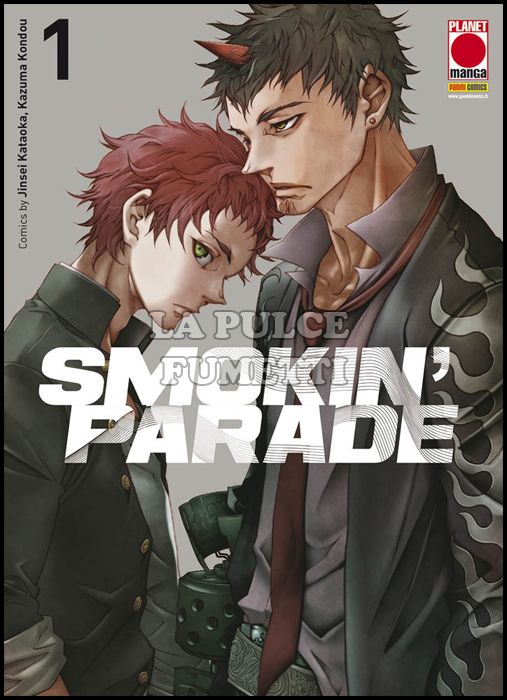 SMOKIN' PARADE #     1